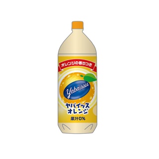 日本 Sakamoto 造型香味橡皮擦/ 寶特瓶飲料/ 橘子 eslite誠品