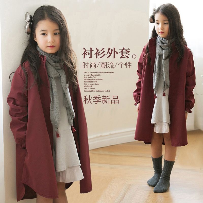 女童風衣 春秋中長款 薄款外套1韓版 中大童兒童 風衣外套