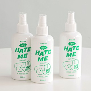 【狗狗護理】Byit Me new Hey Me 步行噴霧(含有害蟲討厭的油)