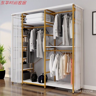 多功能掛衣架-加厚傢用鋼木掛衣架落地金色衣帽架簡易雙層開放式收納衣櫃50CM寬 PUJG