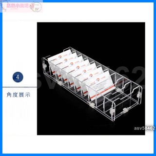 [悠悠❀]桌面收納盒辦公名片盒時尚亞克力文具盒創意透明卡片收納盒❀asv58462