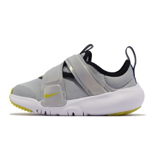 Nike 童鞋 Flex Advance SE TD 灰 黃 幼童 0-4歲 魔鬼氈 【ACS】 DQ0513-001