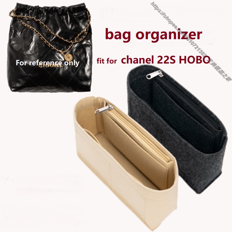 上新 優惠 【輕柔有型】適配chanel 22s hobo 包中包 袋中袋 香奈兒 包包 收納 內袋 垃圾袋 內膽包 包