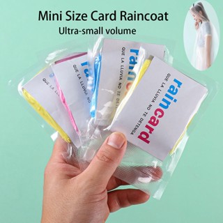 【10 件】便攜式卡片雨衣兒童成人戶外防水一次性連帽雨披雨罩戶外旅行