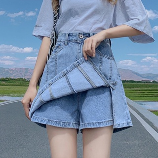 韓版半身裙高腰牛仔短褲裙女2023年夏季新款開叉設計感a字顯瘦包臀半身裙子