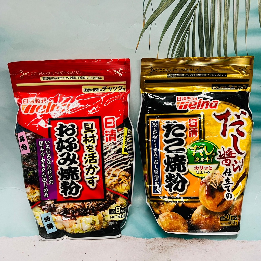日本 日清製粉 高湯醬油味章魚燒粉/大阪燒粉 400g 兩款供選
