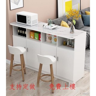 【精品熱銷】家用吧臺桌廚房客餐廳隔斷櫃玄關多功能小戶型小吧臺桌靠墻高腳桌 -吧檯桌-桌子-餐桌-酒吧椅