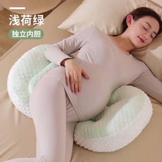 孕婦枕護腰側睡枕託腹抱枕U型孕婦睡覺側臥枕頭孕期神器夏季用品