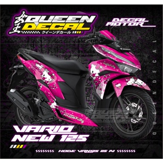 Vario 摩托車 DEKAL 貼紙全新 125 2022 全身貼紙 HELLO KITTY MOTIF VRN125