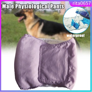 Pet Puppy Dog Male Physiological Pants Belt Belly Band Under