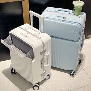 【Love好物嚴選】日本前開口商務行李箱26吋拉杆箱萬向輪男女20吋登機箱24吋旅行箱