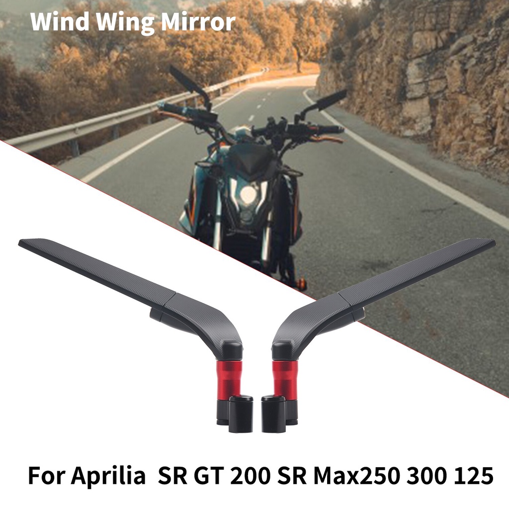 適用於 Aprilia SR GT 200 SR Max250 300 125 APR300 SXR 125 通用摩托車