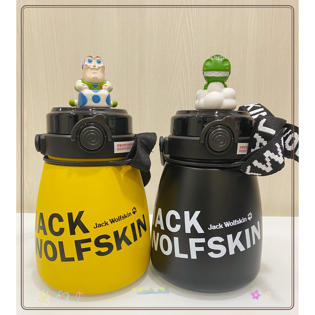 【Jack wolfskin 】飛狼SWAG真空雙飲胖胖保溫瓶旅、行水壺 運動水壺 水瓶 900ml