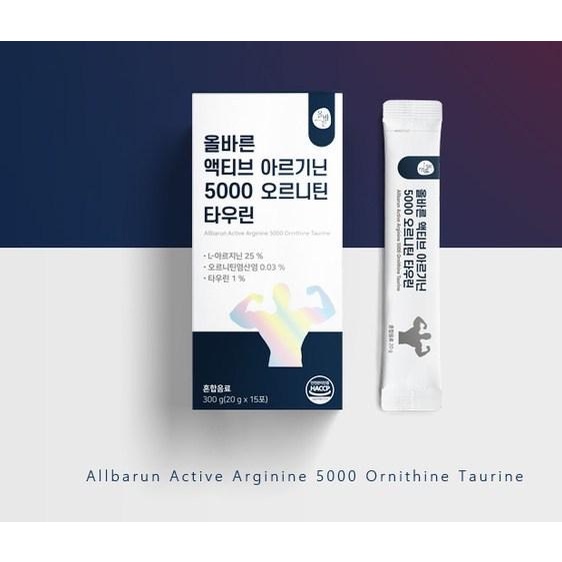 全右液體精氨酸 5000mg, 牛磺酸 200mg, 15 支