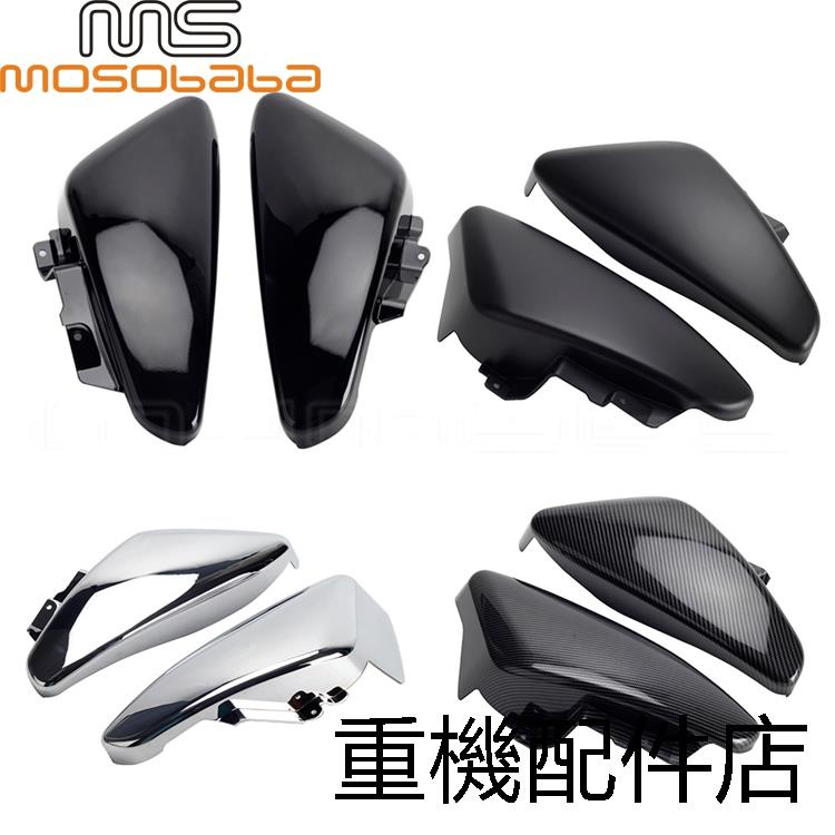 鈴木M109R重機改裝配件機車改裝適用於鈴木大道M109R M1800R VZR1800電池整流罩06-22