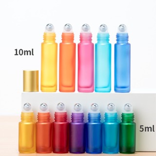 厚 5ml 10ml 磨砂玻璃滾瓶滾珠精油瓶空可再填充香水瓶 7 色