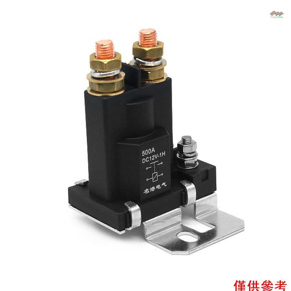 Fayshow01 12/24V 500A 大電流繼電器智能雙電池隔離開關,用於露營車啟動繼電器自動啟動接觸器汽車電源開