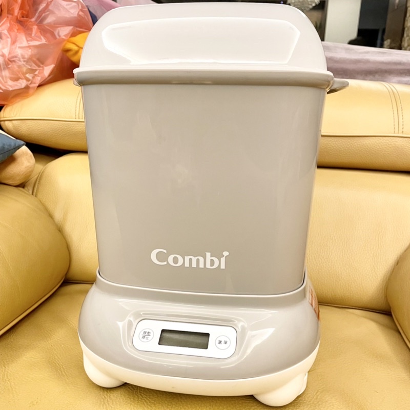 Combi Pro 高校消毒鍋