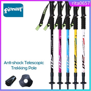 Anti-shock Walking Stick 3-Section Telescopic Adjustable Tre