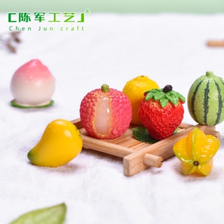 仿真水果蔬菜模型樹脂 DIY配飾 荔枝玩具 小擺件裝飾 寶寶早教具道具