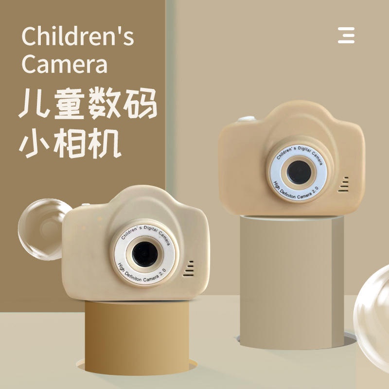現貨+預購新款高清A3兒童相機迷你小單眼攝像機輕巧便攜照相機錄影機玩具