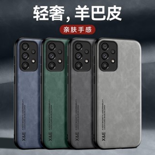 輕奢真皮XE iPhone 7 Plus 8 Plus SE3 i7 i8 se 手機殼 保護殼 防摔手機殼 保護套