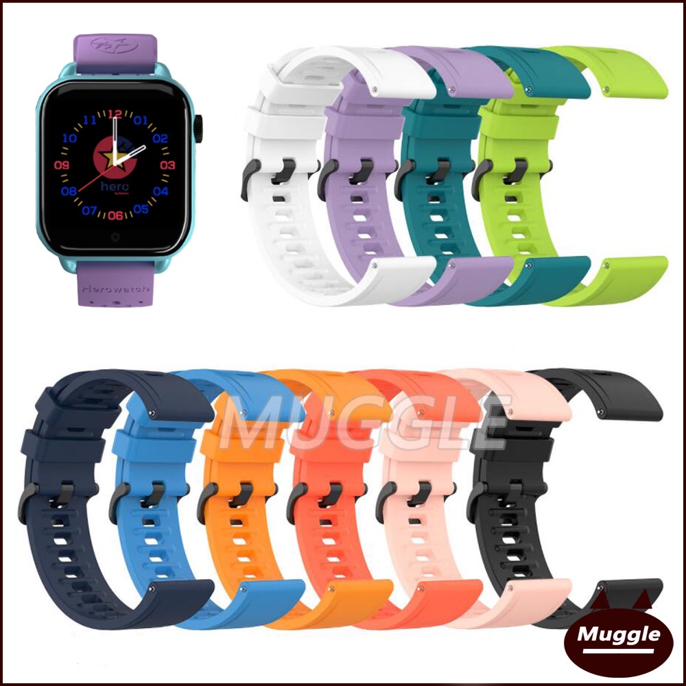 【現貨】hereu Herowatch 2 Herowatch 2S pro 替換矽膠Herowatch 手錶錶帶腕帶