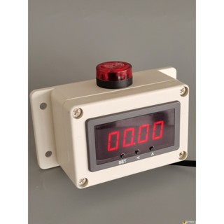 暢銷/優品*電子數顯自動計時報警器工作定時器倒記時工業時間儀表提醒聲光可開票