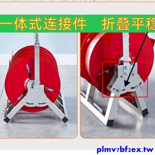 爆款特惠*電線放線架放線器放線盤放線神器折疊BV線三線多線家裝線電工工具