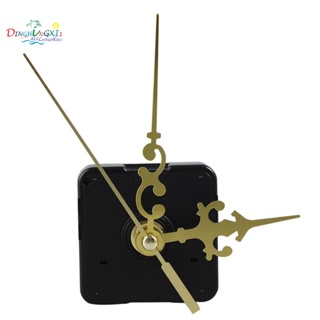 Diy時鐘塑料+金屬質感創意掛鐘復古掛鐘機芯配件金色