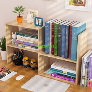 【新品特價】桌面書架 置物架 簡易學生書架 用伸縮書架 辦公書桌上收納支架 宿舍書櫃