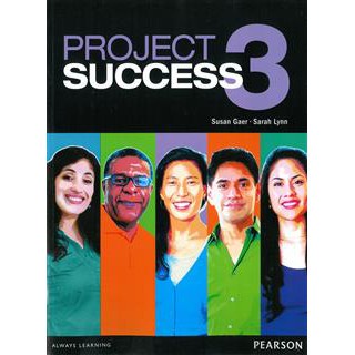 &lt;姆斯&gt;Project Success 3 (with Lab Code) Gaer 9780132942409 &lt;華通書坊/姆斯&gt;