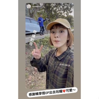 NORTHERN TRUCK 復古法蘭絨格紋柄襯衫洋裝 現貨軍綠