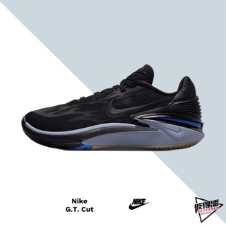 NIKE AIR ZOOM G.T. CUT 2 EP 深藍 籃球鞋 運動鞋 DJ6013-002【彼得潘】