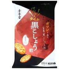【享吃零食】日本 金吾堂製菓  黑胡椒煎餅 黑胡椒風味米果(16枚)獨立包裝