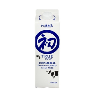 初鹿牧場鮮奶 946ml 鮮奶 牛奶 鮮乳 初鹿牧場 初鹿 台東 100%無調整 H.T.S.T 新鮮【鮮物良品】