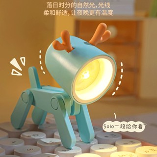 迷你可愛玩具燈兒童禮物可折疊多功能柔性 LED 燈兒童生日