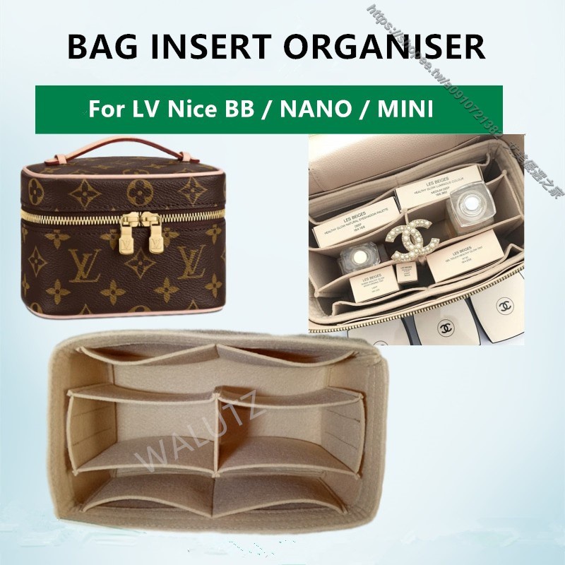 上新 優惠 適配LV NICE NANO MINI BB內膽包 整理包收納撐包 化妝包中包 袋中袋 超輕內袋 內襯 包撐