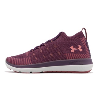 Under Armour UA 慢跑鞋 Slingflex Rise 紫 酒紅 反光 女鞋 襪套 3000096500