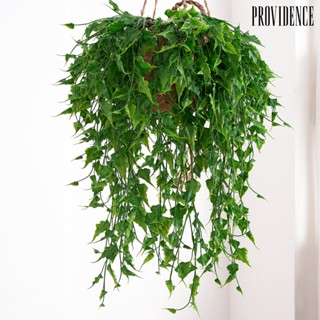 【陽光家居】仿真植物25葉常春藤壁掛 植物牆配材藤蔓垂吊 假植物家居吊頂裝飾