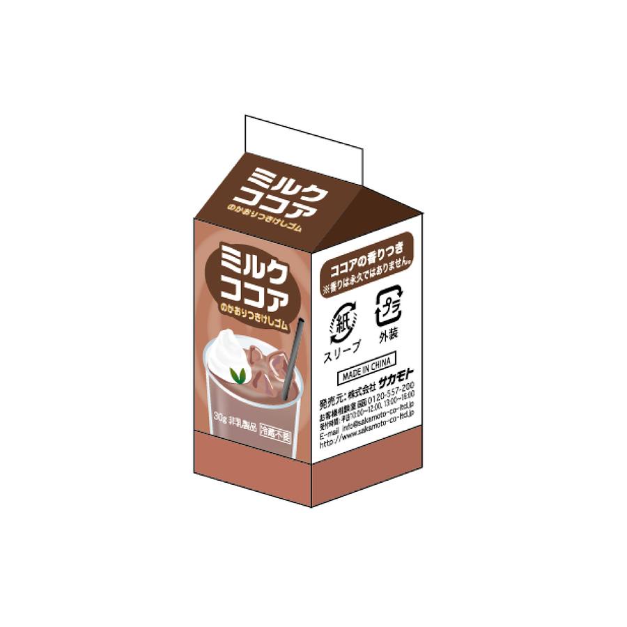 日本 Sakamoto 造型香味橡皮擦/ 紙盒飲料/ 可可 eslite誠品