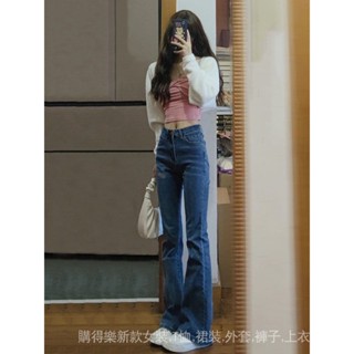 【購得樂】高腰顯瘦馬蹄褲牛仔褲女高街新款秋冬百搭闊腿高個子加長微喇叭褲