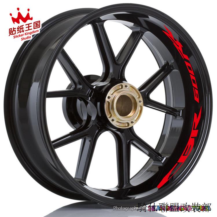 機車貼紙適用於本田CBR1000RR CBR650R 500R火刃輪轂輪圈改裝個性反光貼紙