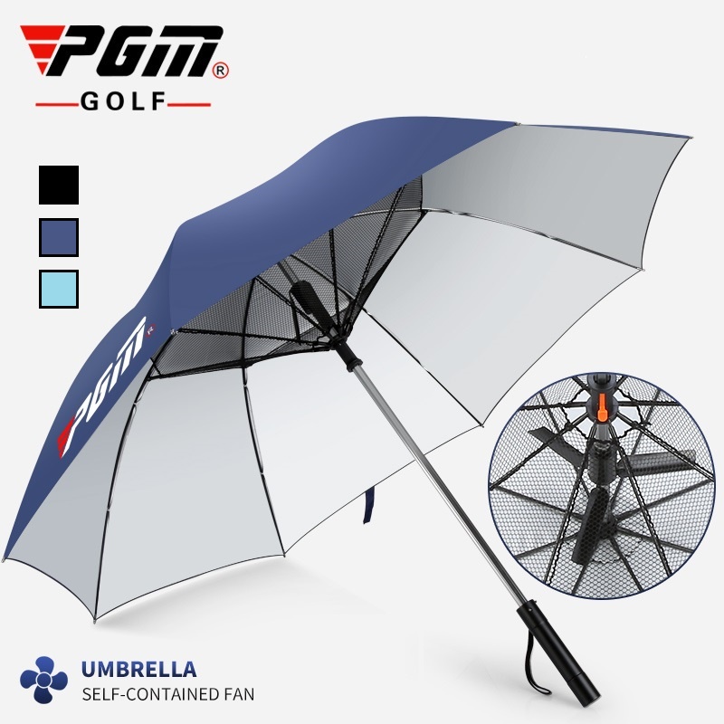 Pgm直傘帶風扇新設計曬傷防紫外線陽傘