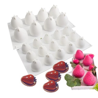 8孔草莓矽膠模具15腔草莓模具法式甜點矽膠模具3d模擬水果矽膠慕斯蛋糕甜點模具diy烘焙工具