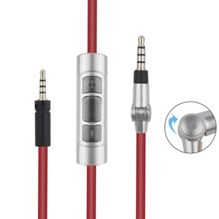 Sennheiser Momentum 1.0 Momentum 2.0 入耳式無線耳機的帶麥克風音量控制的替換音頻線
