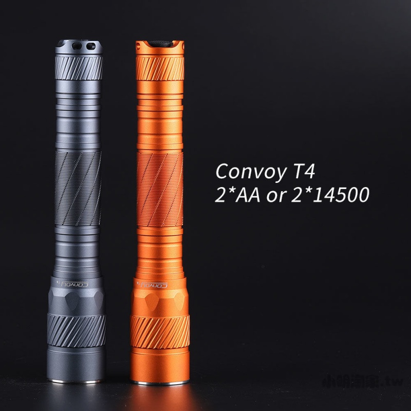 【小明淘家】【不含電池】 Convoy T4 led防水手電筒 2*AA 2*14500 13組 現貨秒發