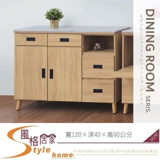 《風格居家Style》威尼斯梧桐4尺餐櫃/碗盤櫃 060-03-PA