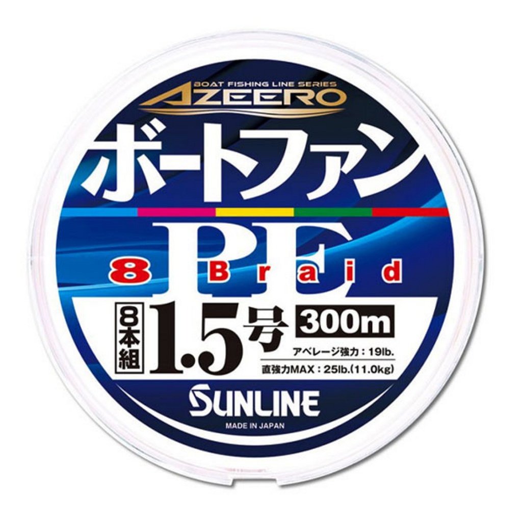 Sunline AZEERO 船風扇 PEX8 300M