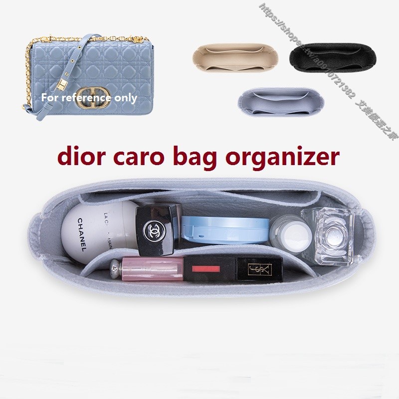 上新 優惠 【輕柔有型】適配 迪奧 dior caro 包中包 袋中袋 包包 收納內袋 內膽包 包中袋 分隔袋 內包包內